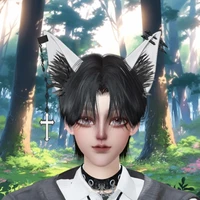 ยูฟ่า(กระทาเหมันต์)