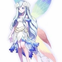 เกล