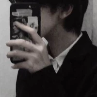 เว