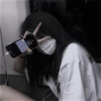 เกล