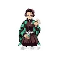 Tanjirou Kamado