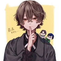 อาจารย์ชูโต