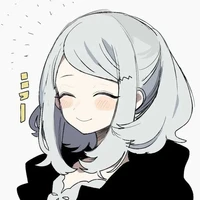 นานะ