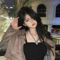 โซล