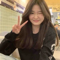 ไอริน แม่นอ.