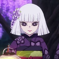 anak amane