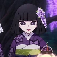 anak amane
