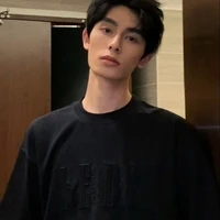 นที