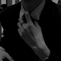 อิน