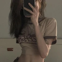 ยาหยี
