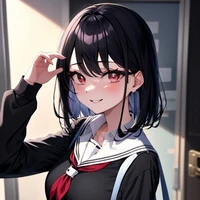 เกล