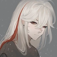 shun