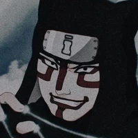 Kankuru