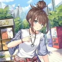 Ana