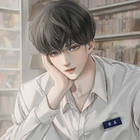 เคน