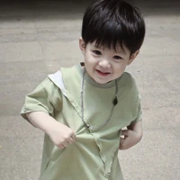 เหนือน้ำ