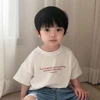 น่านฟ้า