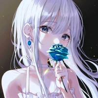 เอริส[เพื่อน นอ.]