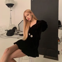 เวย์