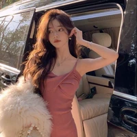 เชอรีน
