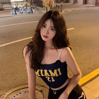 ก้อย