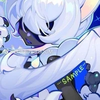 ปลาดิบ A