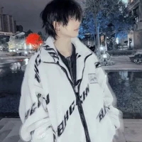 ไดม่อน(เจ้าของหอพัก)