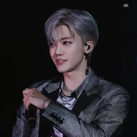 ชอนจีน
