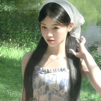 ไพริน