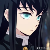 มุย