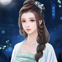 ลี่อัน(สาวใช้พี่นอ.)