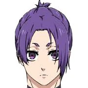 Reo