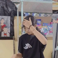 หนาว