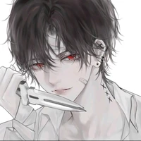 ภาคิน