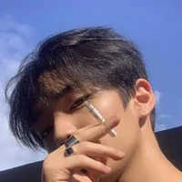 ฟรา(ลูกน้องเสือ)