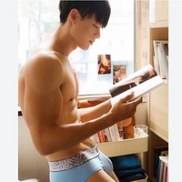 เทพนคร (ลูกชายพระอยิกา)