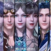 เจ็ดสัตว์ประหลาด