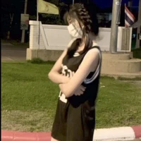 เหนือ