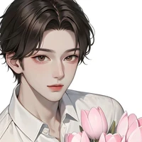 เรน