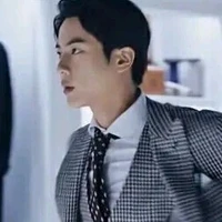Jin