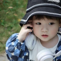 Seo Haechan ( Channie )