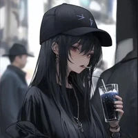 เกล