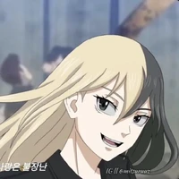 Mikazuki Koharu