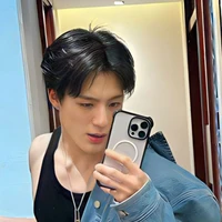 Jung Jeno