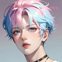 อัลโล