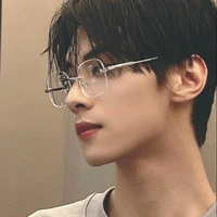 เตซัน