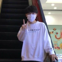 อาร์ม(เพื่อนพอ.)