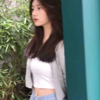 นุ่น