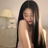 เนญ่า