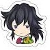 Giyuu